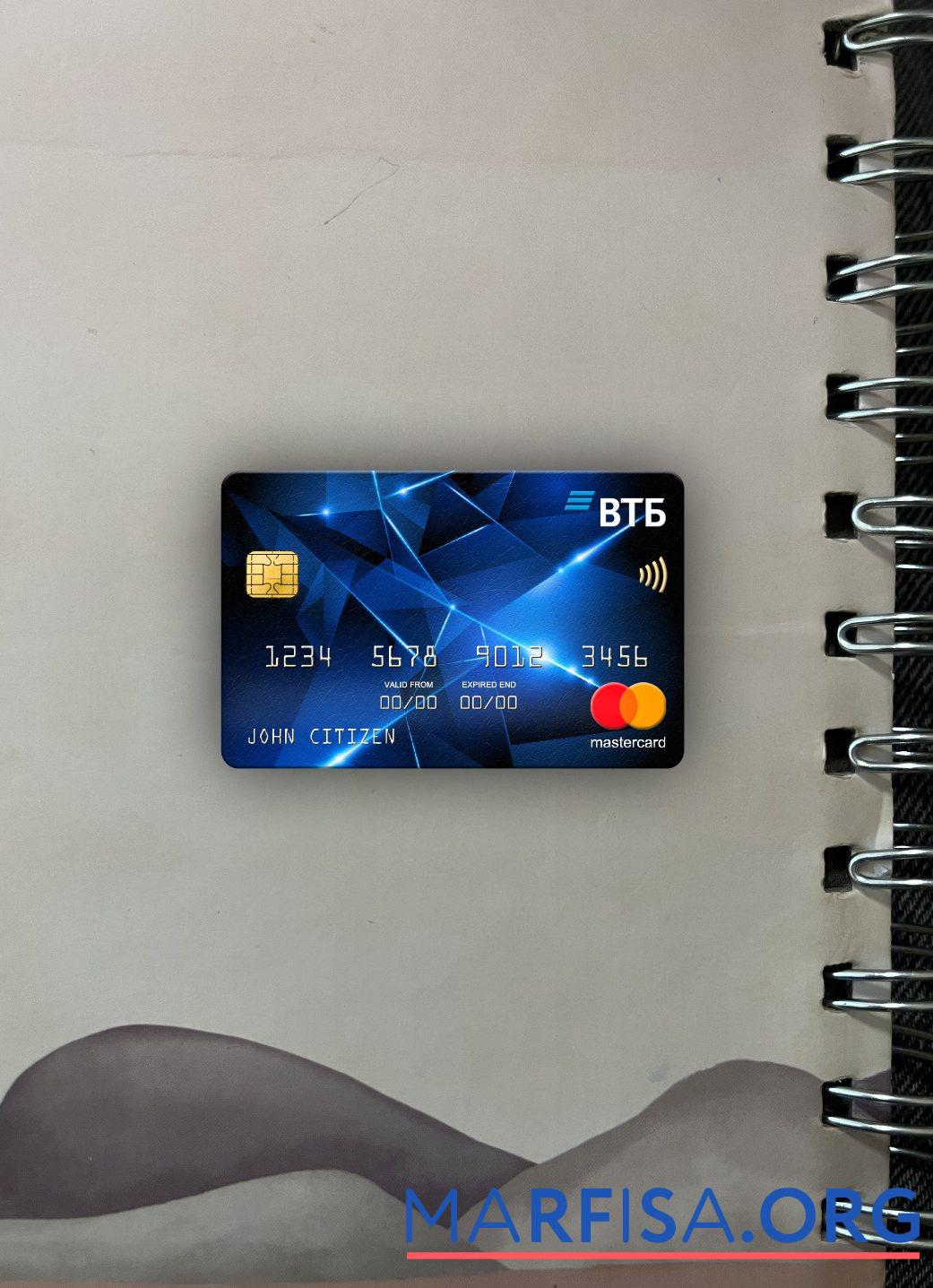 Blank Russia VTB bank mastercard photolook front real example